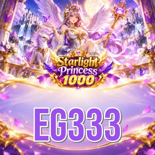 eg333 Specs