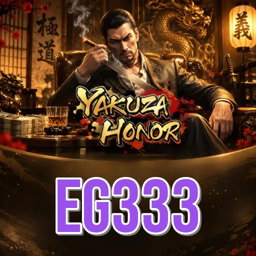 Who We Are at eg333
