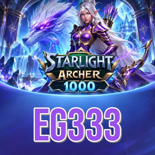 How to Update eg333