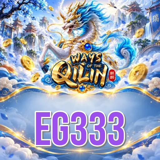 Executive Summary - eg333 Testing Results